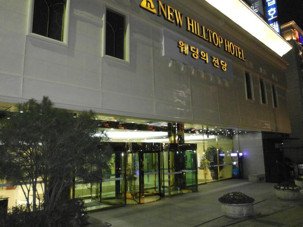 סיאול New Hilltop Hotel מראה חיצוני תמונה